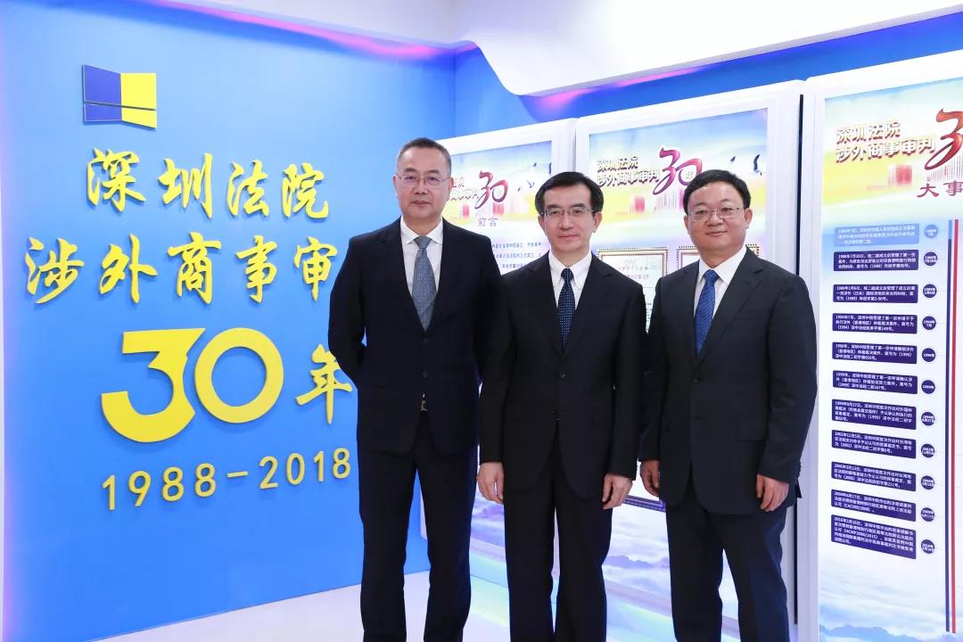 微信圖片_20191129113329.jpg