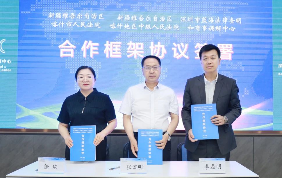 微信圖片_20240520185331.jpg 圖片