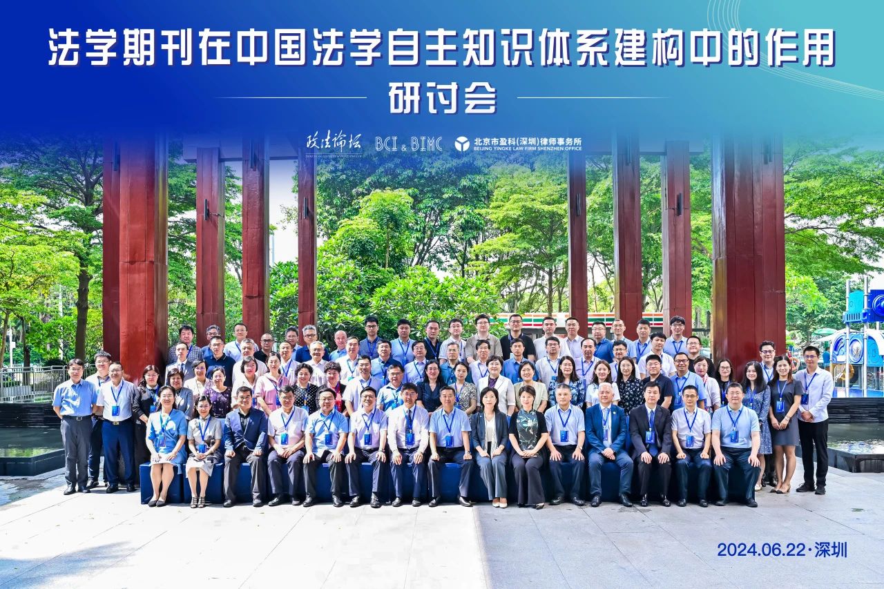 微信圖片_20240624182057.jpg