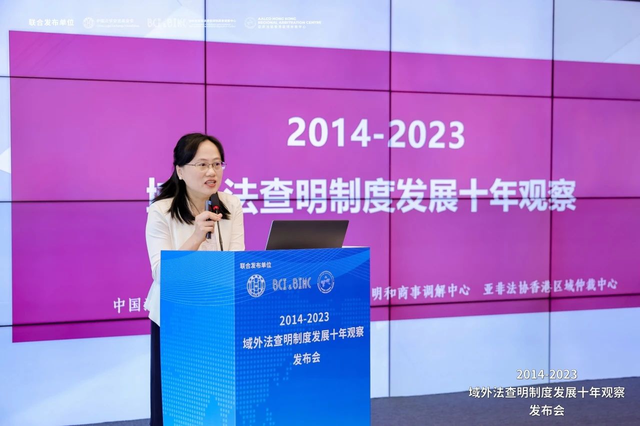微信圖片_20240722112249.jpg