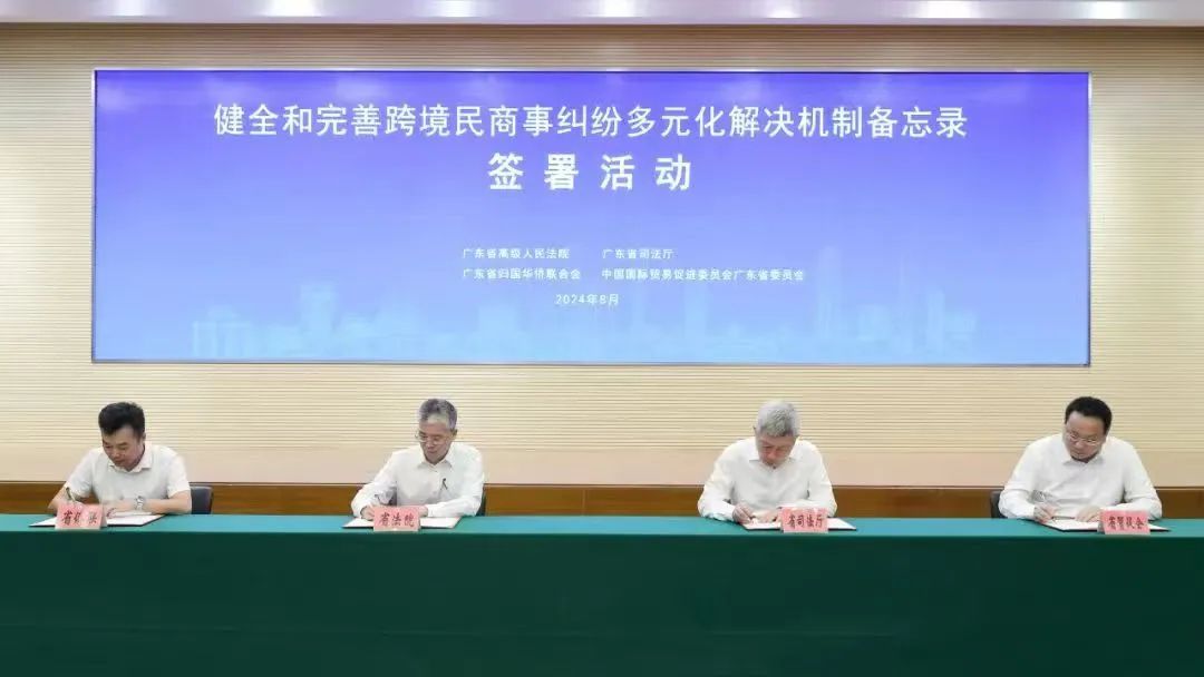 微信圖片_20240806145511.jpg
