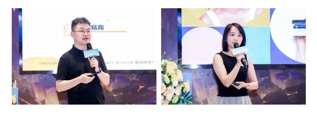 微信圖片_20240816141101.jpg