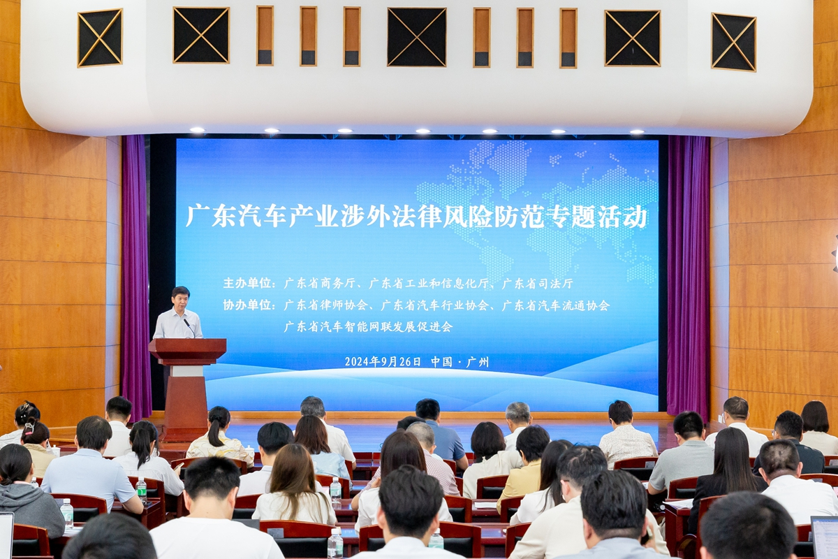 微信圖片_20241008103734.png