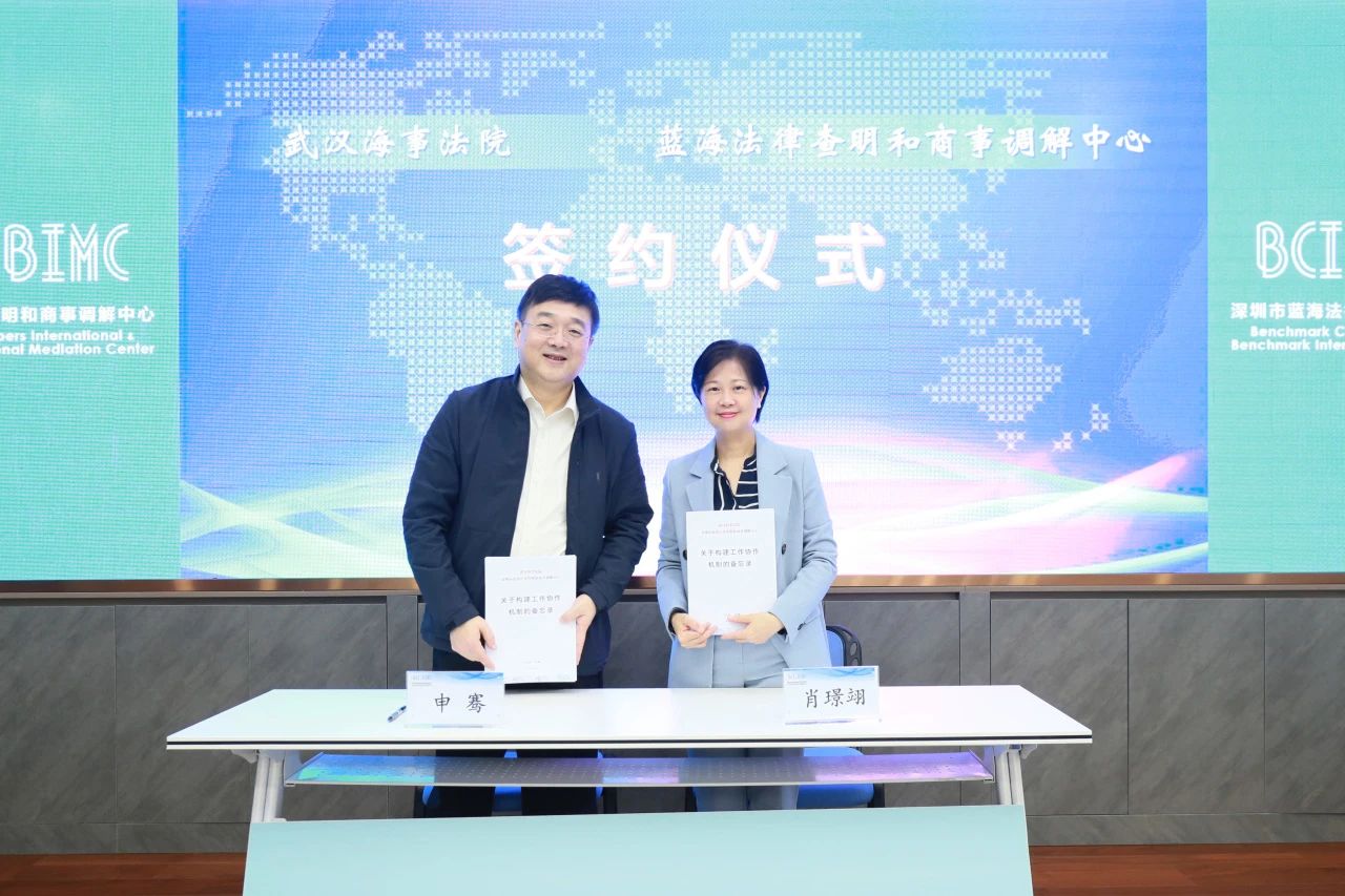 微信圖片_20241120161707.jpg