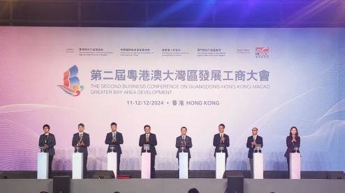微信圖片_20241211145603.jpg