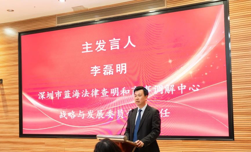 微信圖片_20241223153915.jpg 圖片